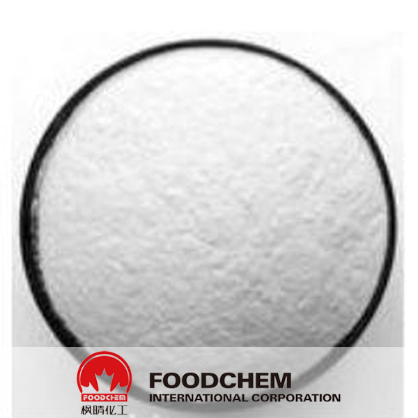 Methyl synephrine HCL SUPPLIERS